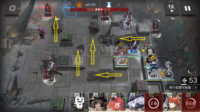 H9-5_倒壊例.png