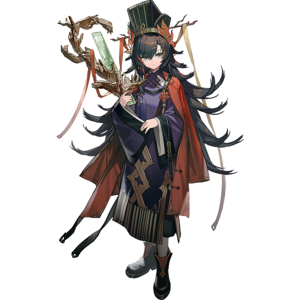 CHUNa.png