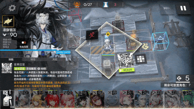 凛御シルバーアッシュS3 凛御シルバーアッシュS3