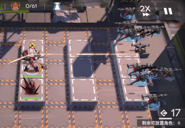 Wiš’adel3d.gif