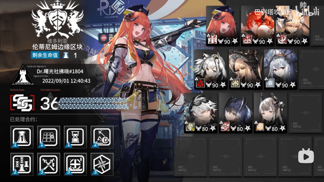 cc10369a.png
