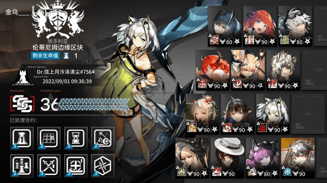 cc1036ea.png