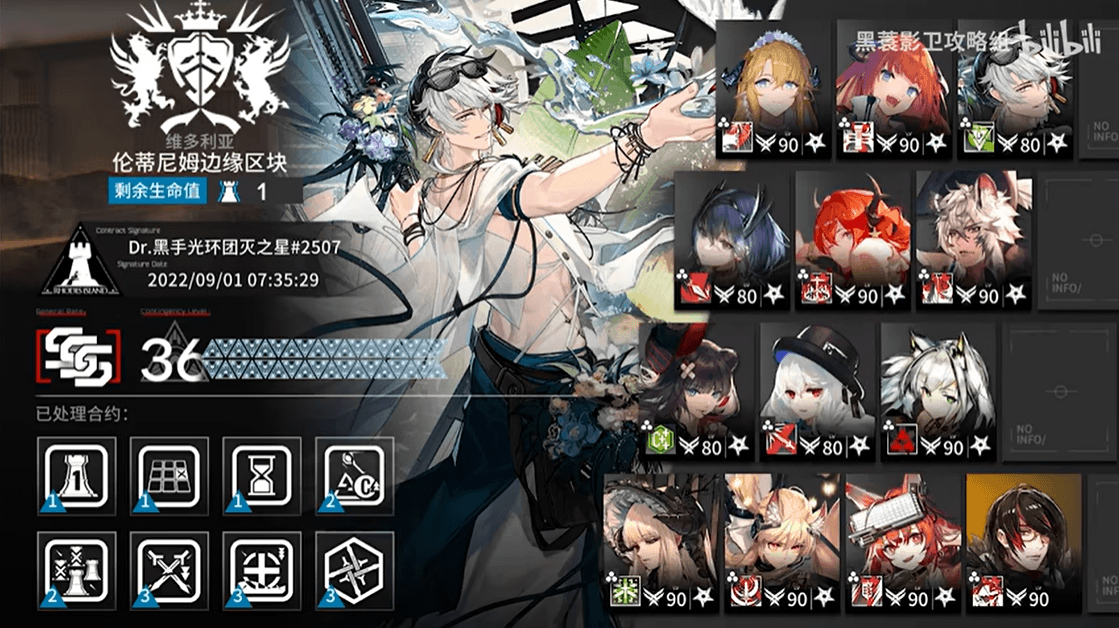 cc1036fa.png