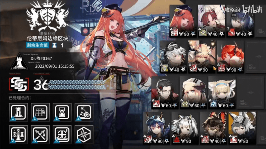 cc1036ga.png