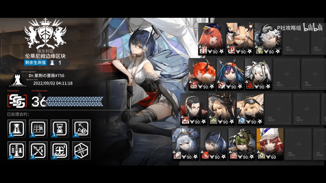 cc1036gaa.png