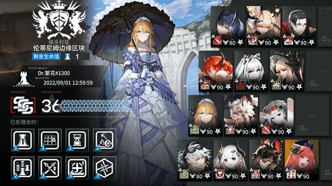cc1036sa.png
