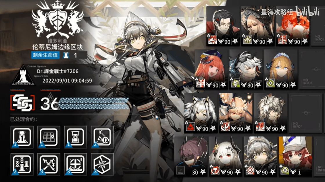 cc1036ya.png