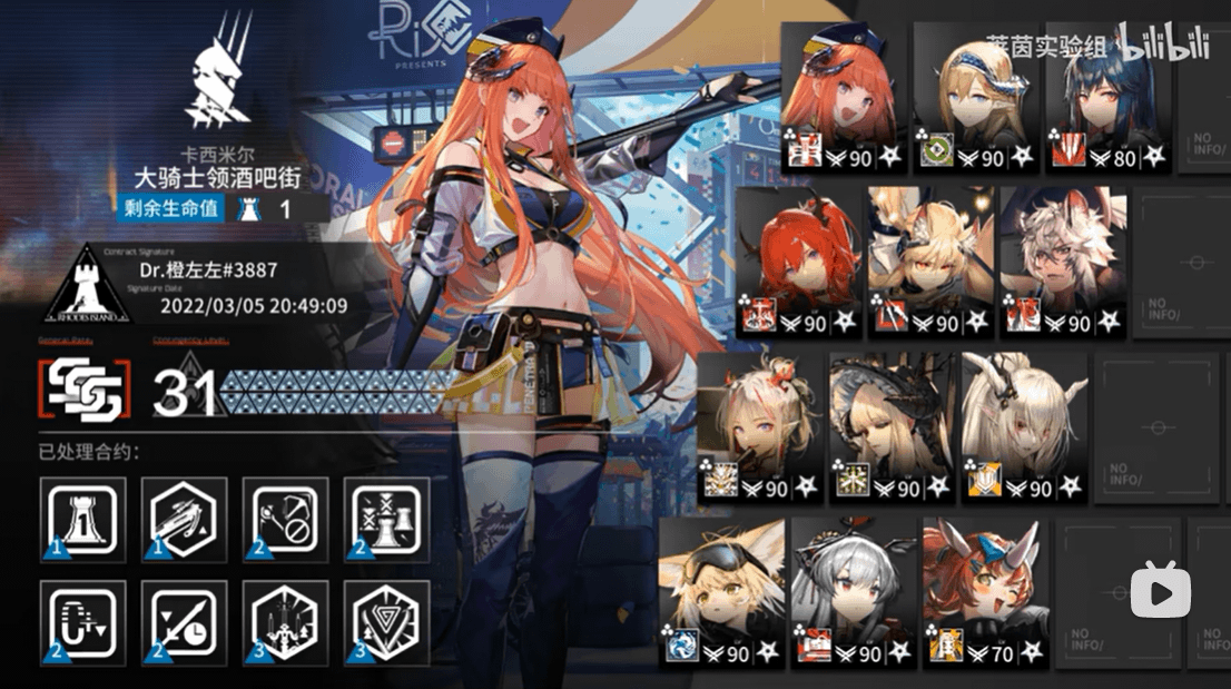 cc8311.png