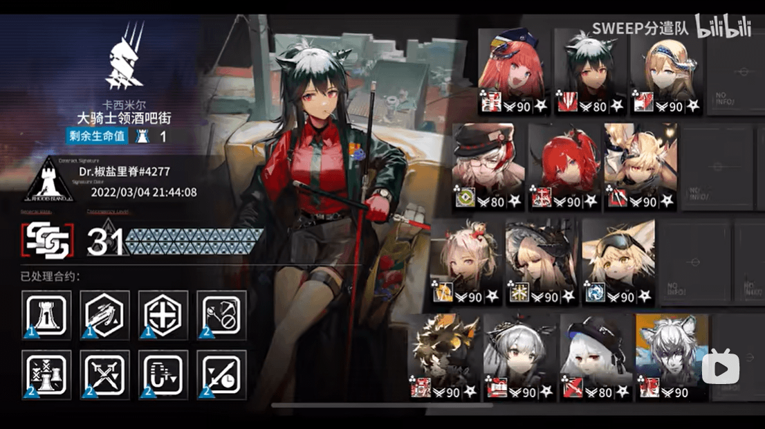 cc8313.png