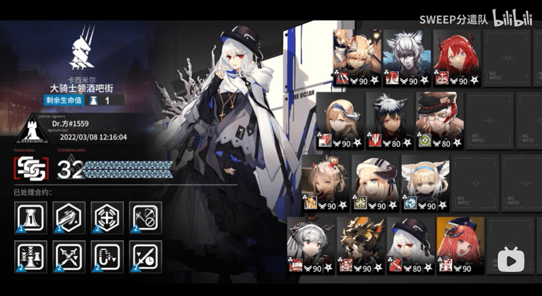 cc8321.png