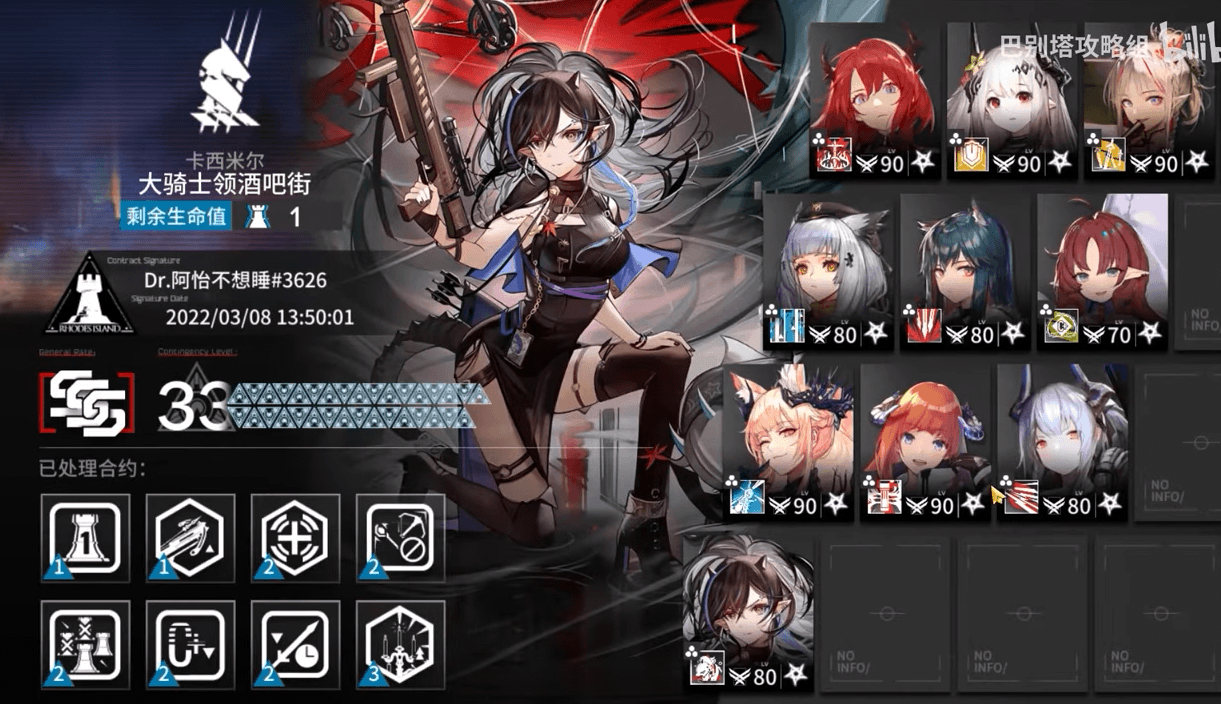 cc833a.png