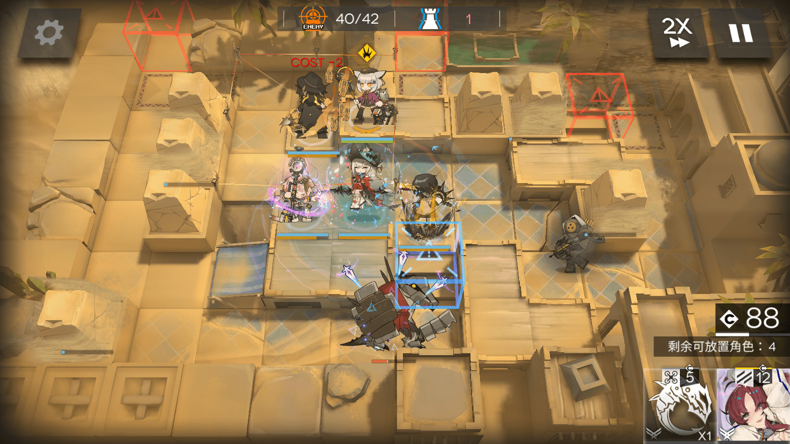 ggs3e6.png