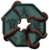 is6_copper_r14.png