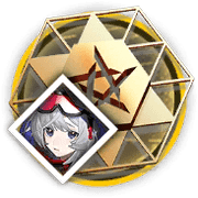 マルベリーの印