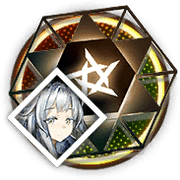 ロスモンティスの印