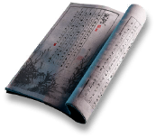 sggo_110.png