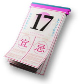 sggo_191.png