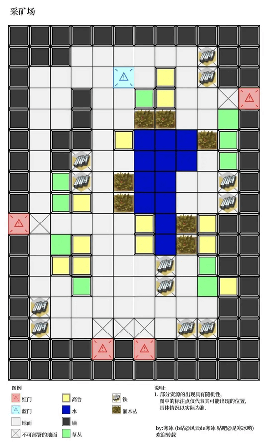 sq13_圧縮.png