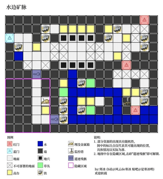 sq14_圧縮.png