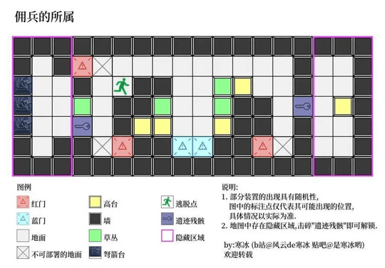 sq25_圧縮.png