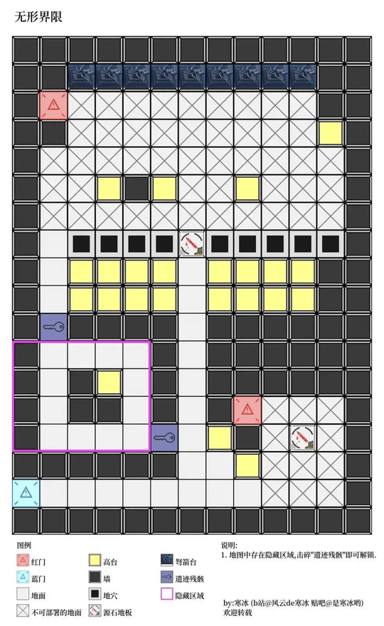 sq29_圧縮.png