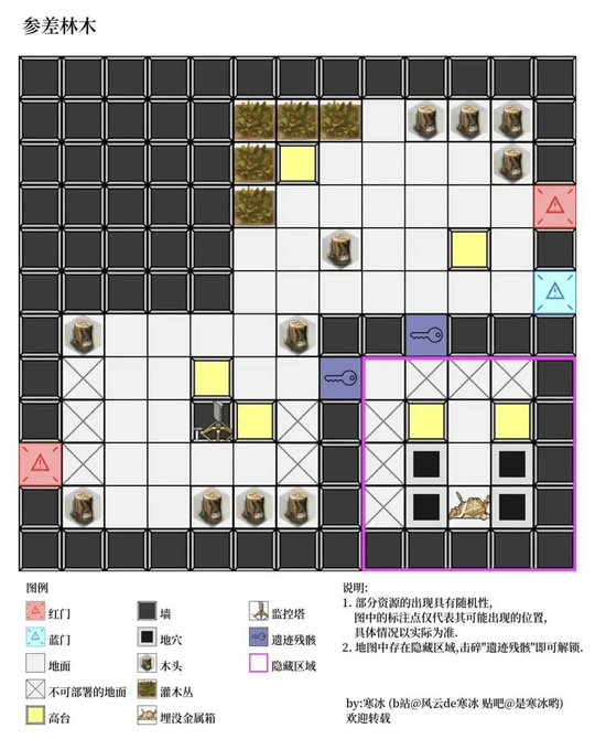 sq2_圧縮.png