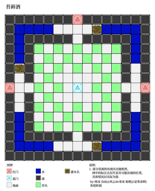 sq31_圧縮.png