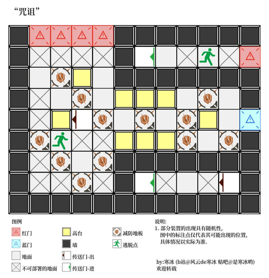 sq36_圧縮.png