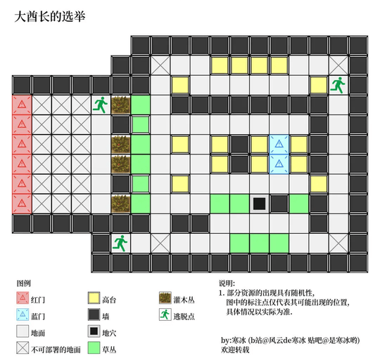 sq38_圧縮.png