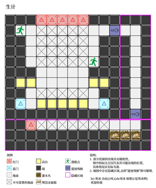 sq39_圧縮.png