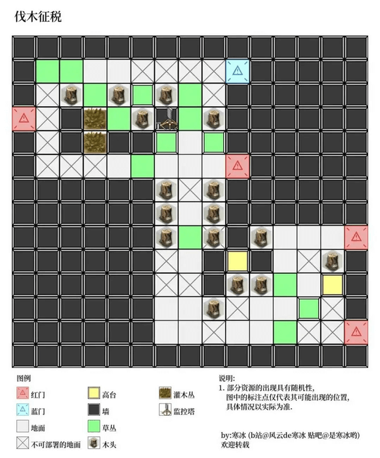 sq3_圧縮.png