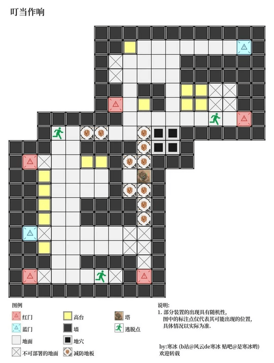sq41_圧縮.png