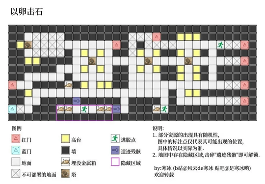 sq42_圧縮.png