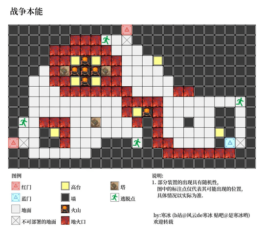 sq43_圧縮.png
