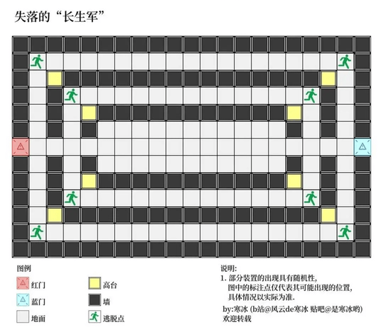 sq44_圧縮.png