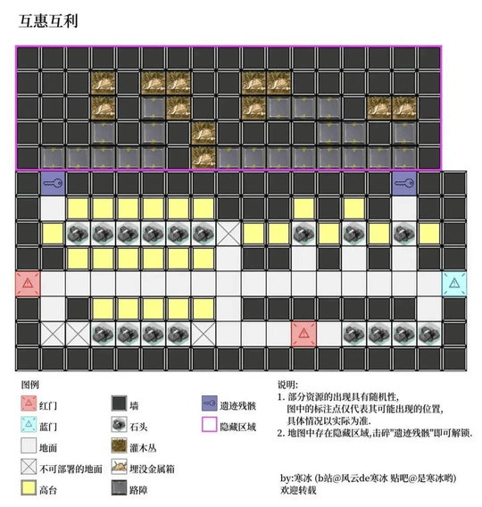 sq6_圧縮.png