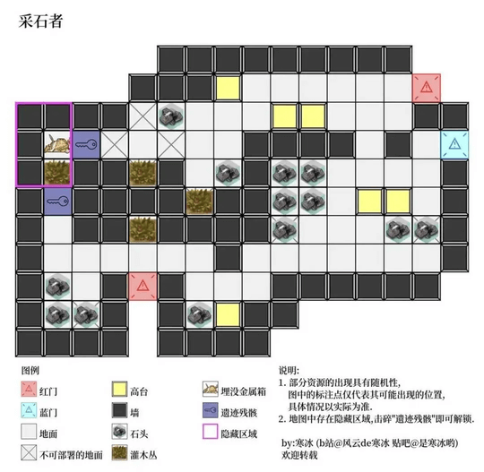 sq7_圧縮.png