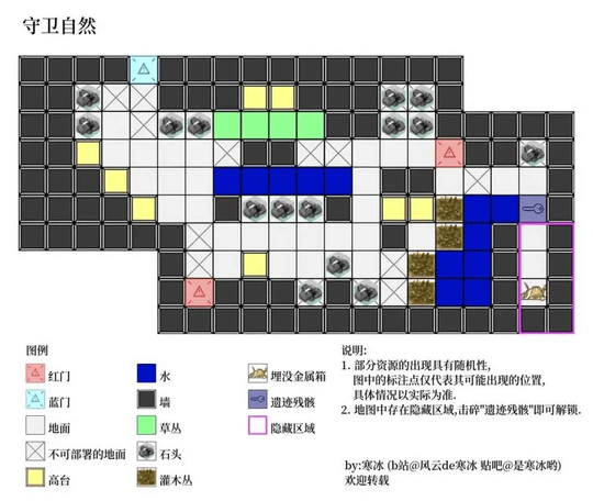 sq9_圧縮.png
