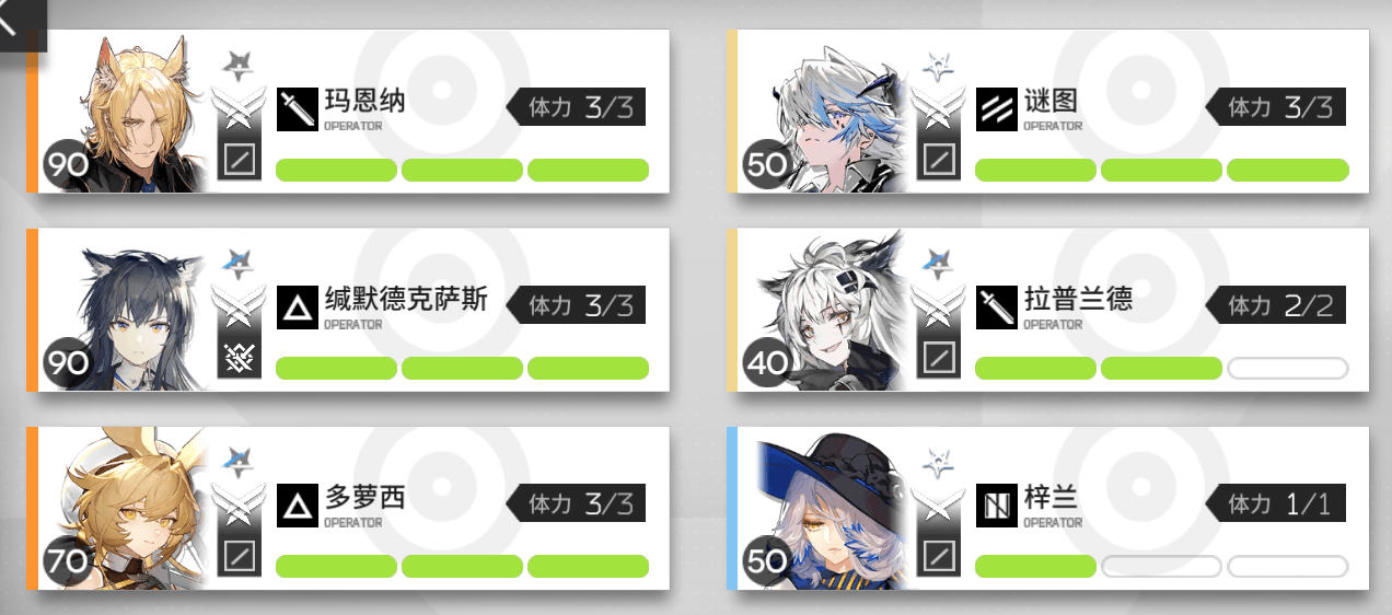 sseza.png