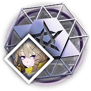 ウタゲの印