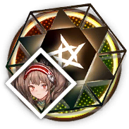 アンジェリーナの印