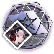 フロストリーフの印