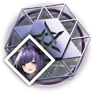 ロープの印