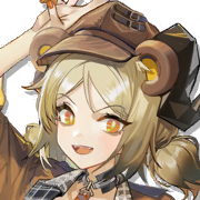 イフリータ