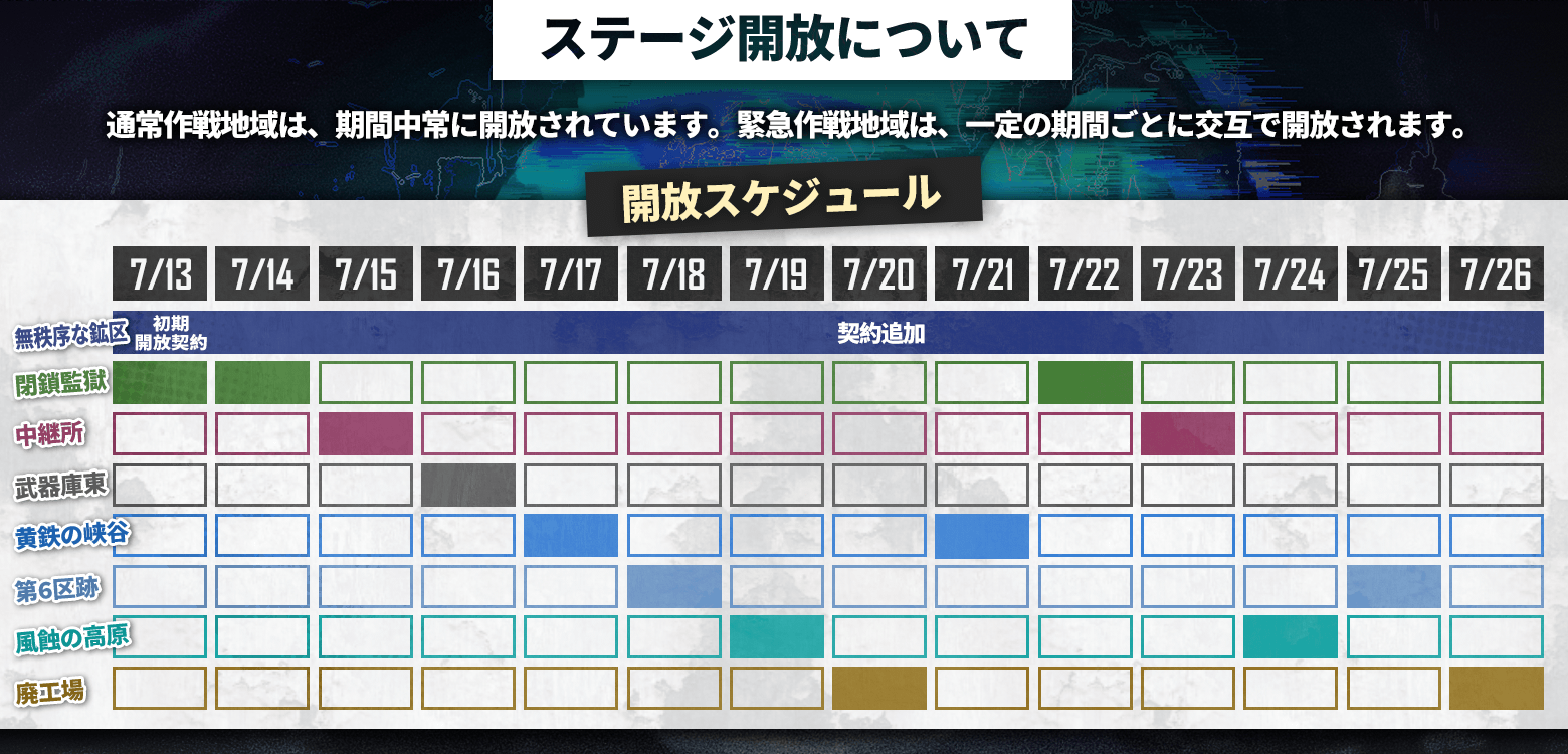 cc4s.png