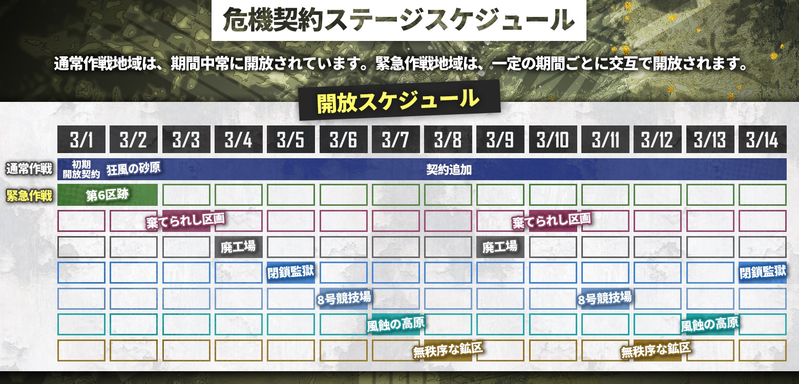 cf2200f6ed385dcd36cdc865b35331dc_0.jpg