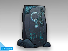 用途不明の石碑