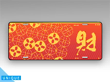 パネル「生財」