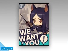 予備隊激励ポスター