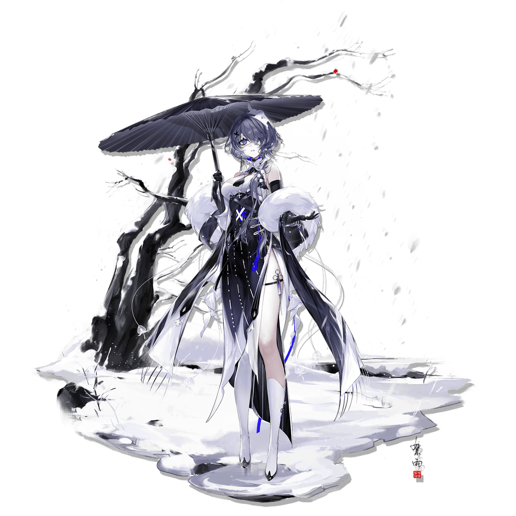 ウィスパーレインスキン.png